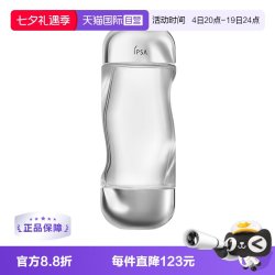 茵芙莎 流金岁月凝润美肤水