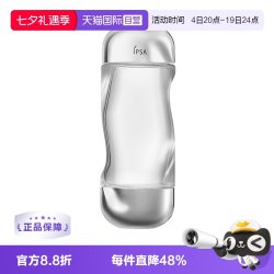 茵芙莎 流金岁月凝润美肤水