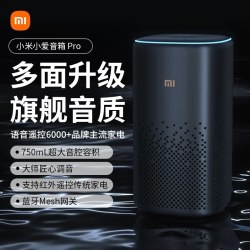小米 小爱音箱 Pro 智能音箱 黑色