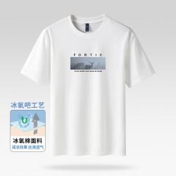 罗蒙 冰丝 男士T恤