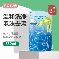 肌美精 Cetaphil 丝塔芙 经典温和系列 舒润保湿霜 550g