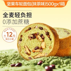 良品铺子 全麦黑麦坚果车轮面包 500g