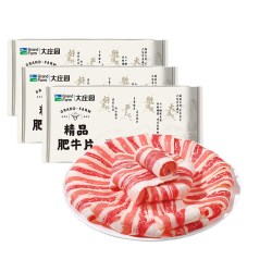 大庄园 精品肥牛片 500g