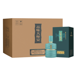 舍得 品味大师晏 52度 浓香型白酒