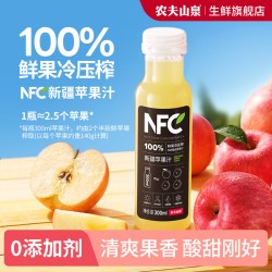 农夫山泉 100%NFC 新疆苹果汁 苹果味 300ml*10瓶
