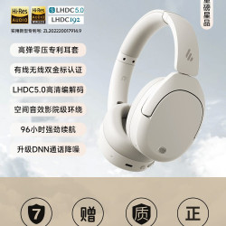 漫步者 W830NB 头戴式降噪蓝牙耳机