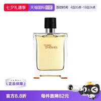 移动端：HERMÈS 大地男士淡香水 EDT
