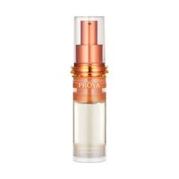 珀莱雅 双抗焕亮精华液替换装 第三代 50ml