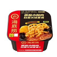 海底捞 番茄小酥肉自热火锅 275g/盒 （plus会员免运费）