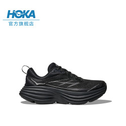 HOKA 邦代8 TS CAGED跑鞋 黑色 42.5