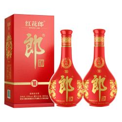 郎酒 红花郎十（10）陈酿酱香型53度500ml*2瓶商务高档白酒送礼