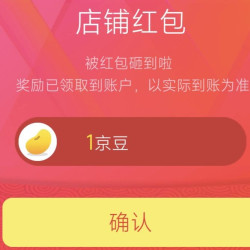 关注领1京豆 恒瓴运动专营店