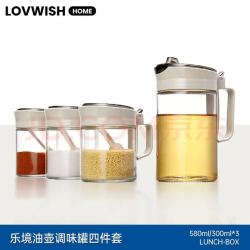乐唯诗 玻璃油壶家用酱油瓶防漏油瓶调料罐调料盒套装小油罐香油醋瓶 乐镜油壶调味罐四件套装