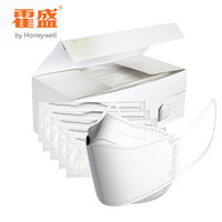 霍尼韦尔 霍盛KN95口罩 HMS-FM-01 20只/盒 独立包装 低阻舒适 轻型立体 防霾防尘防PM2.5