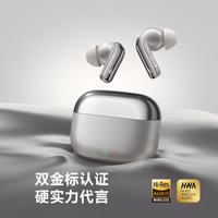 漫步者 Lolli Pro5蓝牙耳机 双金标音质 复合镀钛动圈 星空灰