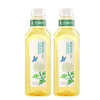 移动端：农夫山泉 东方树叶 复合茶饮料 0糖0脂0卡 无糖饮料 整箱装 过节 青柑普洱茶900ml*12瓶