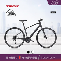 崔克 FX 1 内走线轻量碟刹通勤多功能自行车成人平把公路车直邮到家 星空黑色