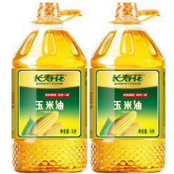 长寿花 玉米油物理压榨一级非转基因食用油 5L*2桶