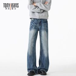 Tony Jeans TONYJEANS美式vibe牛仔男高街闪电裂纹裤子直筒微喇修身宽松长裤