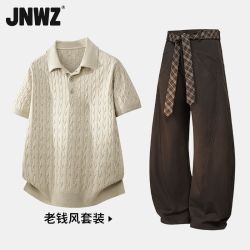 JNWZ 高级人夫感穿搭休闲套装男士夏季针织短袖POLO衫搭配阔腿西裤
