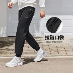 斯凯奇 拉链口袋运动裤男士透气针织长裤慢跑裤男式休闲裤L325M078