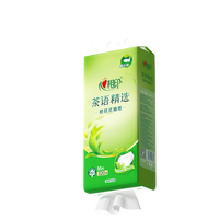 移动端：心相印 云感柔肤系列 4层320抽*4提 悬挂式抽纸