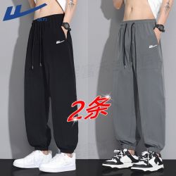 回力 休闲裤男夏季宽松薄款运动青少年夏季裤子百搭透气帅气男长裤