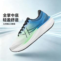 特步 科技缓震跑鞋宽楦进阶跑鞋体考体测全人群跑鞋