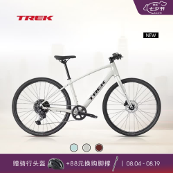 崔克 FX 3 液压碟刹休闲通勤健身多功能自行车平把公路车 月光银色  门店提取