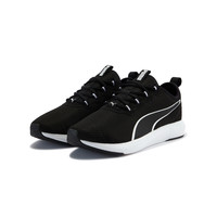 PUMA 缓震防滑跑步鞋SOFTRIDE男女轻便回弹运动鞋378209puma官方奥莱