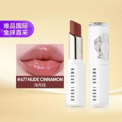 芭比波朗 水唇冻唇蜜3g #677