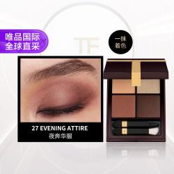 TOM FORD 汤姆福特 汤姆福特四色眼影#27 EVENING ATTIR夜奔华服