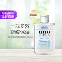 吾诺 男士滋润精华爽肤水 200ml