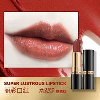 露华浓 经典黑管 丽彩唇膏口红 滋润保湿易推开