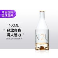卡尔文·克莱恩 卡尔文·克莱 Calvin Klein 因为你女士淡香水 EDT 100ml