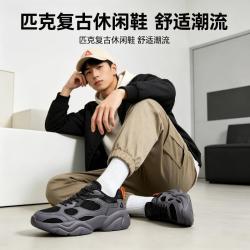 匹克 态极沧海2.0 减震回弹 休闲运动鞋
