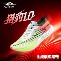 TANSHEZHE 弹射者猎豹1.0跑鞋跑步竞速网面运动鞋减震回弹田径综合训练鞋
