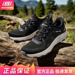 斯凯奇 舒适柔软女士户外鞋运动休闲鞋日常百搭绑带低帮180298