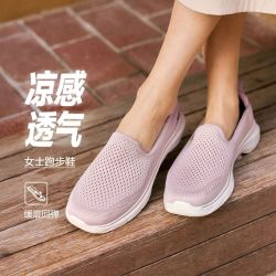 斯凯奇 休闲鞋低帮轻便女鞋健步鞋日常通勤一脚蹬低帮125208
