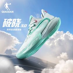 乔丹 破晓3.0篮球鞋男2026新款低帮运动鞋防滑耐磨透气球鞋