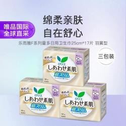 花王 乐而雅F系列量多日用卫生巾25cm羽翼型17片*3包
