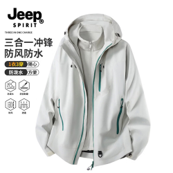 JEEP SPIRIT 冲锋衣  2026新款三合一户外登山防风防水运动登山外套 男女同款
