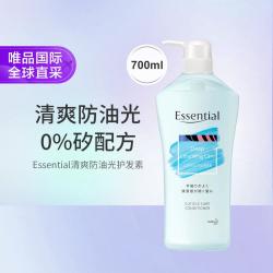 花王 Essential柔顺护发素700ml控油蓬松无硅油去屑止痒