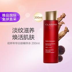 娇韵诗 花样年华分龄精华水 200ml