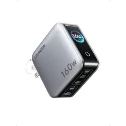 绿联 Nexode Pro 160W GaN 5口快充充电器 智能显示 触控