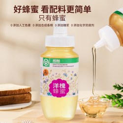 养蜂婆婆 绿色食品认证 纯正天然洋槐蜂蜜250g