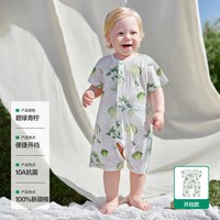 欧孕 [果冻凉]婴儿连体衣夏季短袖薄款开裆宝宝纯棉透气哈衣爬爬服
