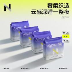 babycare 16/24条安心裤卫生巾裸感超薄防漏安睡裤女夜用