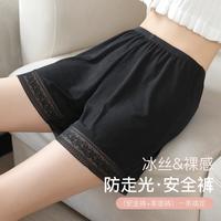 芬腾 蕾丝花边冰丝透气防走光女士打底裤