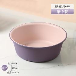SIVASS 洗脸盆加厚盆子家用大号塑料盆婴儿小水盆学生宿舍用洗衣服洗脚盆